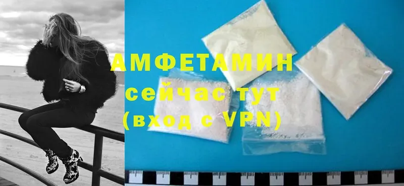 кракен ССЫЛКА  Астрахань  Amphetamine 97% 