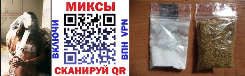 купить наркотик  Астрахань  Бутират BDO 