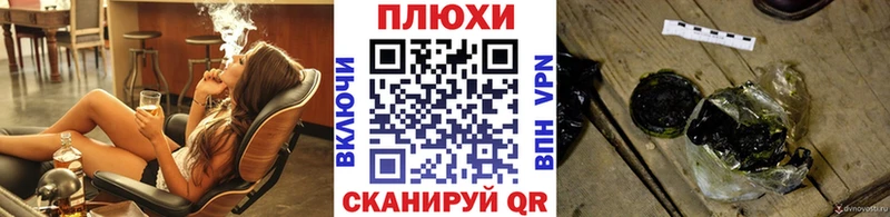 сколько стоит  Астрахань  omg сайт  ГАШ VHQ 