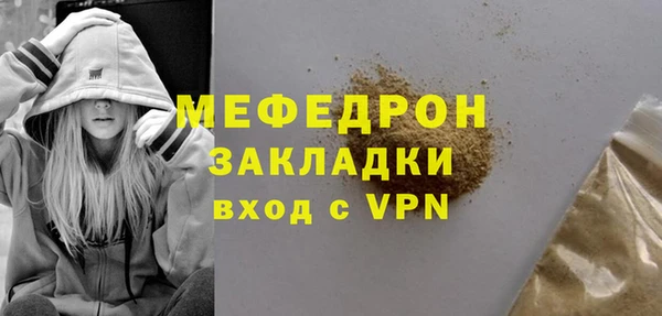 COCAINE Беломорск