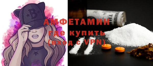 метадон Пестово