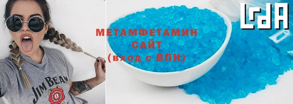 индика Пересвет