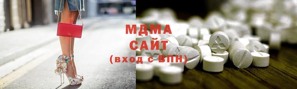 a pvp Остров