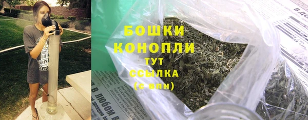 мефедрон VHQ Баксан