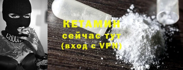 COCAINE Беломорск