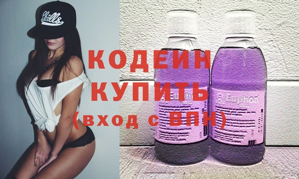 метадон Пестово