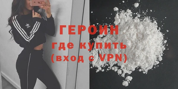 COCAINE Беломорск