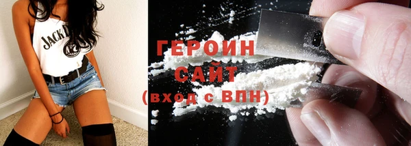 прущие крисы Переславль-Залесский