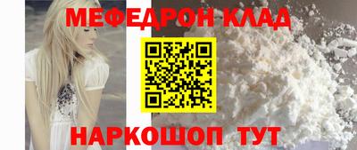 винт Апрелевка