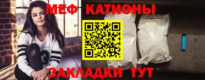 винт Апрелевка