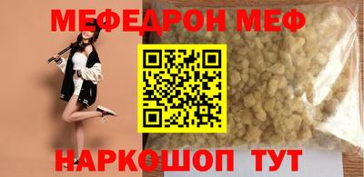 винт Апрелевка