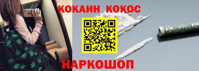 винт Апрелевка