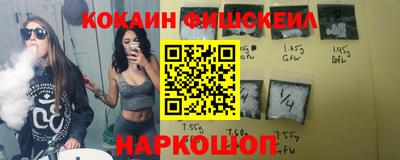 сатива Аргун