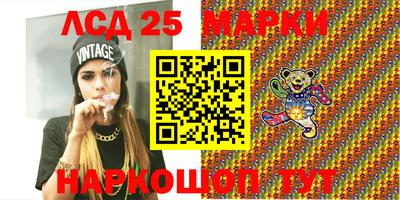 сатива Аргун