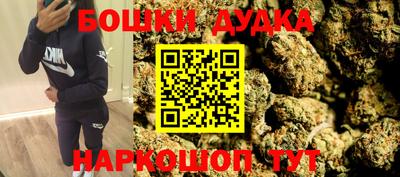 а пвп мука Азнакаево