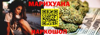 винт Апрелевка