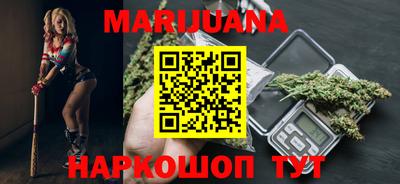 метадон Апрелевка