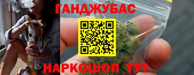винт Апрелевка