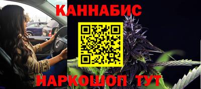 винт Апрелевка