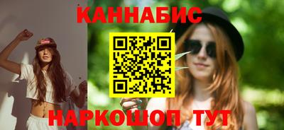 винт Апрелевка