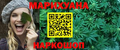 винт Апрелевка