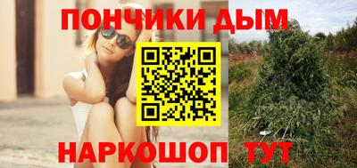 винт Апрелевка
