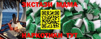винт Апрелевка