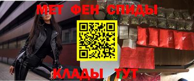 кристаллы Аргун