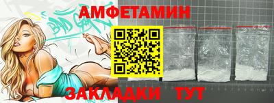 а пвп мука Азнакаево