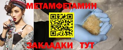 винт Апрелевка