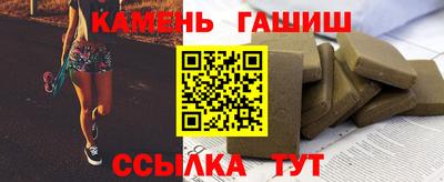 прущая мука Балашиха