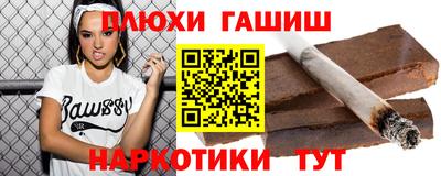 винт Апрелевка