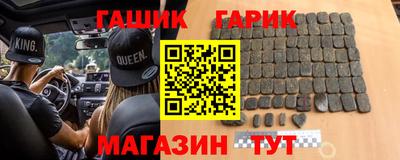 а пвп мука Азнакаево