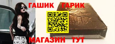 а пвп мука Азнакаево