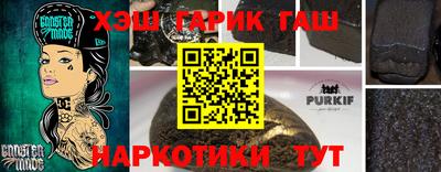 MDMA Балаково