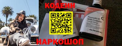 винт Апрелевка