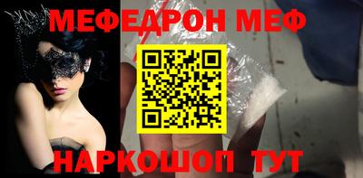 а пвп мука Азнакаево