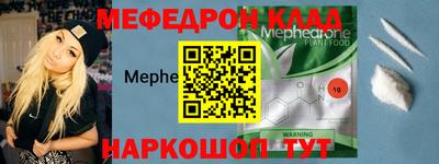 а пвп мука Азнакаево