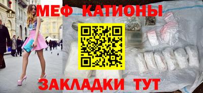 винт Апрелевка