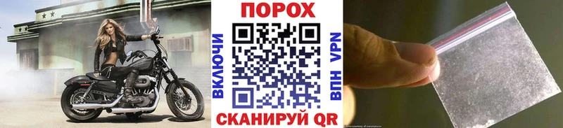 МЕТАМФЕТАМИН Methamphetamine  блэк спрут вход  Астрахань  дарнет шоп 